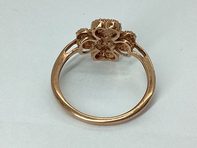 Lot 51 - TJC; A Modern Rose Coloured Dress Ring, of...