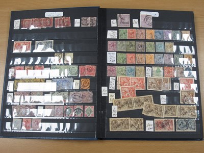 Lot 329 - Stamps; A stockbook containing a collection of...