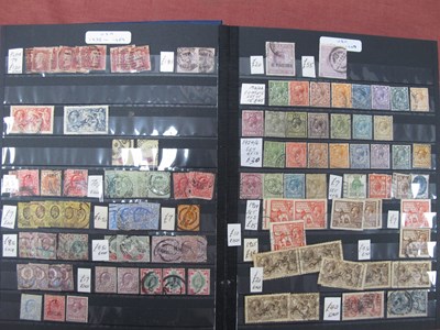 Lot 329 - Stamps; A stockbook containing a collection of...