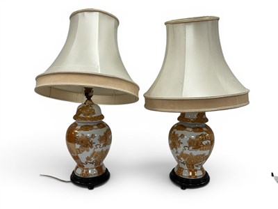 Lot 1493 - Pair of Chinese Urn Ceramic Table Lamps with...