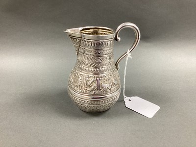 Lot 4 - A Victorian Hallmarked Silver Zodiac Jug, HJL...