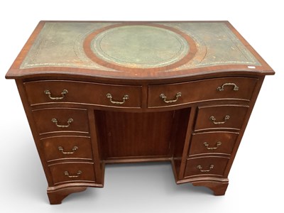 Lot 1507 - Reproduction Mahogany Serpentine Fronted...