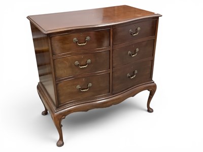 Lot 1556 - Reproduction Mahogany Serpentine Fronted Media...