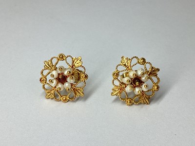Lot 86 - A Pair of Middle Eastern Style Pierced...