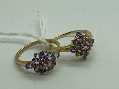 Lot 57 - QVC; A 9ct Cluster Ring, of flowerhead design,...