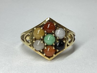 Lot 201 - A Modern Multi Jade Inset Cluster Dress Ring,...