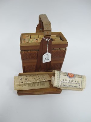 Lot 1347 - XX Century Chinese Mahjong, with bamboo backed...