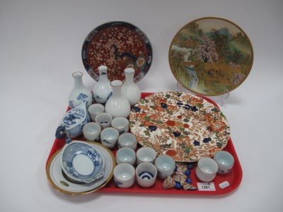 Lot 1261 - Satsuma Dish, heavily decorated in gilt...