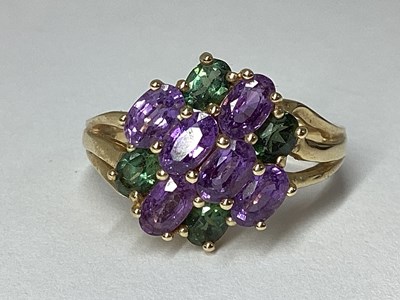 Lot 19 - QVC; A 9ct Gold Multi-Stone Asymmetric Cluster...
