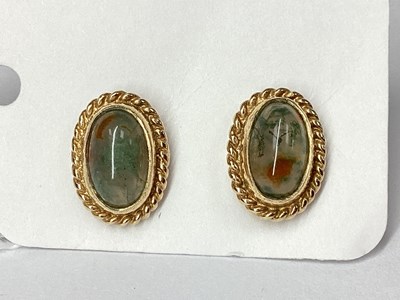 Lot 62 - A Pair of Oval Cabochon Set Earstuds, collet...