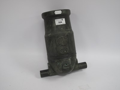 Lot 504 - Replica Georgian British Coehorn Mortar,...
